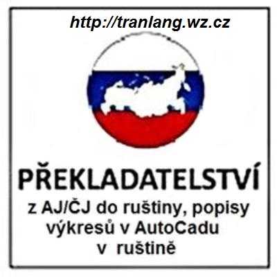 Překlady z ČJ/AJ do ruštiny